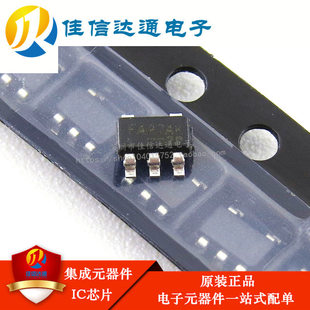 Brand new original FP6381AS5CTR SOT23-5 power management chip