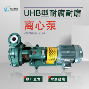 UHB-ZK���͸���ĥÓ��{Һѭ�h�� ���ܱ� ������ѭ�h��