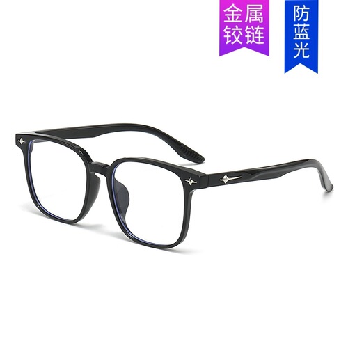 New stylish large-frame unisex glasses frame, blue light blocking, natural look, casual trendy, color-changing, literary flat lens glasses frame