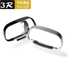 3R-081܇̾oR܇RoҕRR܇ҕRVǷR