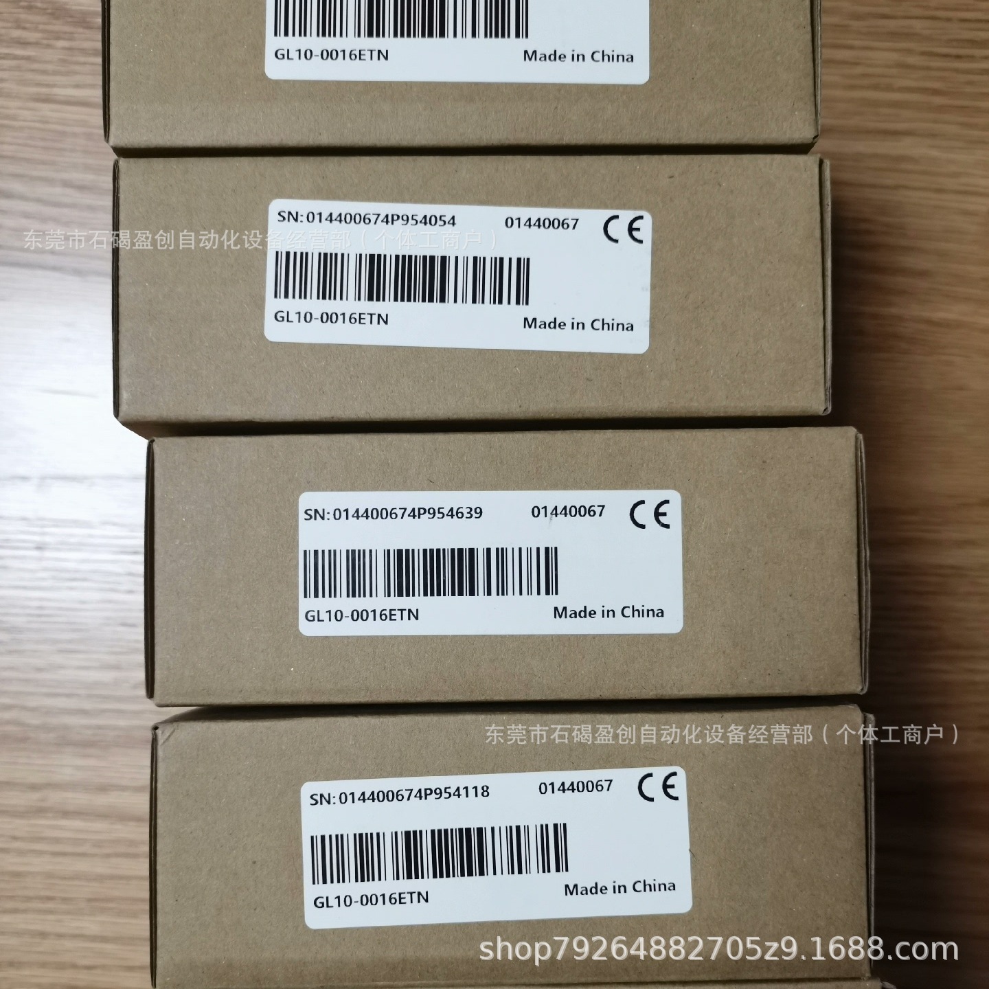 AM402-CPU1608TN 汇川PLC模块 全新现货供应特惠议价