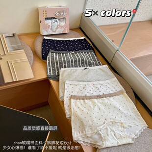 3822#��ɫ΢��10A������ƽ�ȃ�ѝ�����������m͸���黨���ރ�ѝŮ