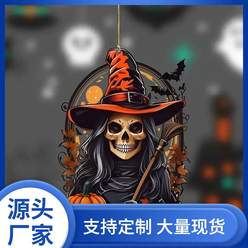 Хэллоуин вечерние тыква человек акриловый плоский автомобиль зеркало заднего вида кулон кулон