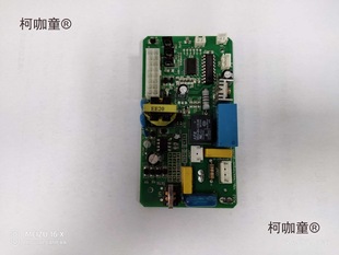 Ys06 Compressor Wine Cabinet Control Board Pcba Circuit Board Ys01B Power Board Jf01Amg06Mg Metabo