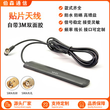 4G LTE�NƬ�쾀 ��܇Ӱ��܇�d�쾀 �V��C �{���NƬ�쾀 FAKRA�^