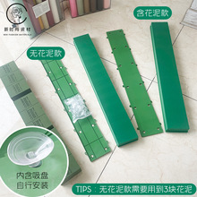 主婚花车花泥大V桃心带泥吸盘圆形LOVE婚车车头装饰浪漫氛围车顶