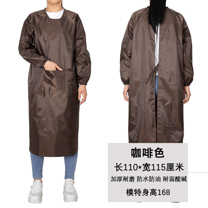 다크 브라운 [포켓] 1.1 미터