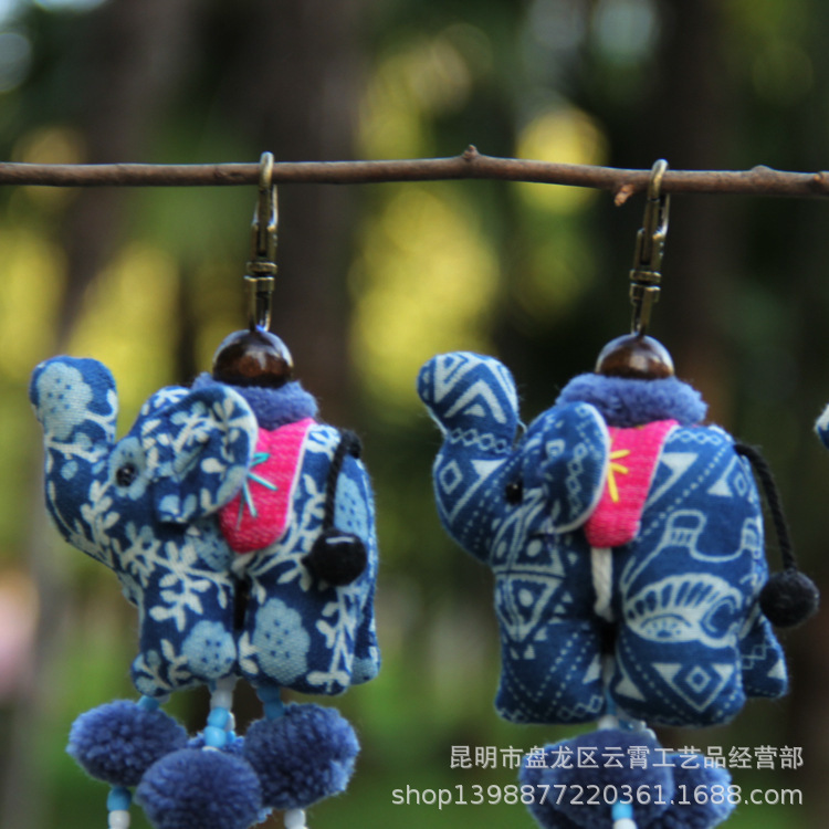 批发扎染挂件扎染小饰品蓝染小象挂件钥匙扣扎染工艺品布艺挂件|undefined