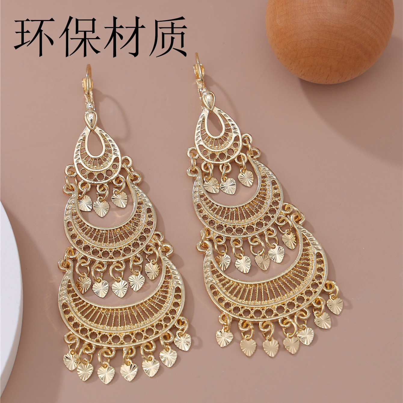 Cross-Border Middle Eastern Gold Zinc Alloy Hollow Tassel Earrings Semi-Circular Shape Women's Wedding Decoration Jewelry Earrings