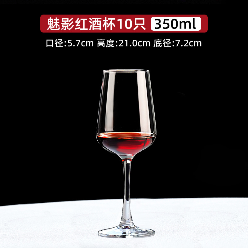 팬텀 350ml (10개입)