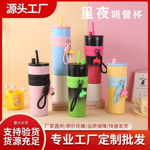 ���ر�316���P䓴������Ų�����ˮ�����ֵ���Ա����K��y���ȱ�