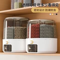 回転可能な米バケツ家庭用 2025 新しい穀物収納ボックス大容量収納タンク防虫防湿米タンク