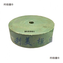 �_���_�| ���_�| �p���| ģ����Ƥ�| �Gɫ��Ƥ�K �A����z��̫��