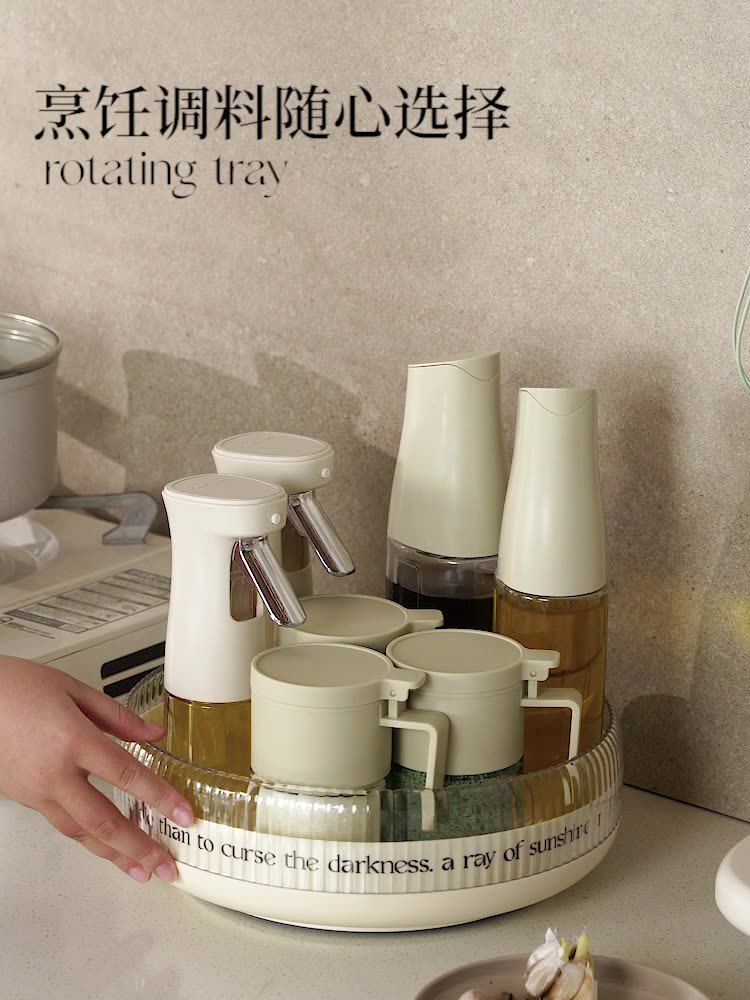 O1CN01eJD7tB1zyCzuJLr79_!!6000