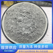 【粉煤】_粉煤价格/图片/品牌_粉煤批发/厂家 - 阿里巴巴