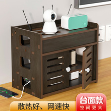 ����·�����ռ{��2��3��wifi늾����������ܟo����؈���ü�С����
