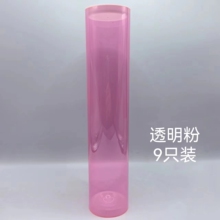 羽毛球便携桶透明羽毛球球筒收纳筒带盖子高颜值筒PC羽毛球桶