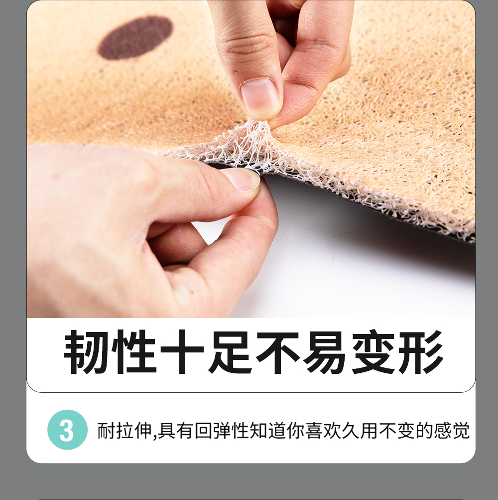 Tailing First Love EB Electric Car Foot Mat Battery Car Waterproof Foot Pad Non-Slip Foot Pad TD1000DT-27F