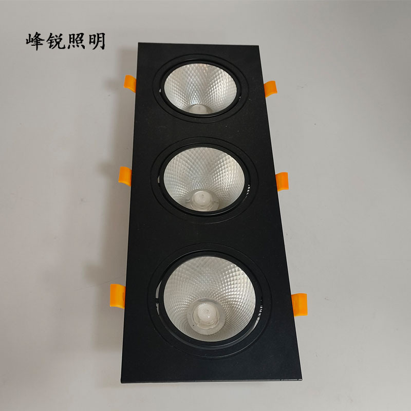 led射灯嵌入式防眩天花灯洗墙灯双头射灯方形格栅灯长方形照明灯|undefined