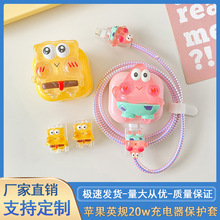 ӢҎ�O��20w�ۯB�����䱣�o���m��iPhone16/15/14���������o��