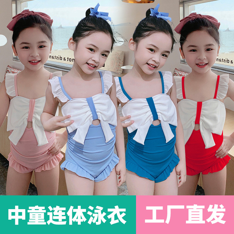 Children's swimwear