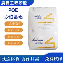 POE ɳ������ C1070D C11075DF C1055D �߿��� ���� ���ߵ���