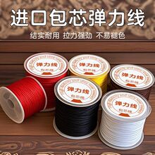 �M�ڰ�о���鏗�����ߏ���ţ����������ִ������K��ĥ����ɾo��