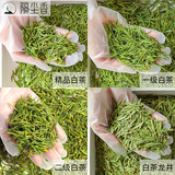 Чай Мао Фэн, зеленый чай, чай «Горное облако», белый чай, 2025 года, оптовые продажи