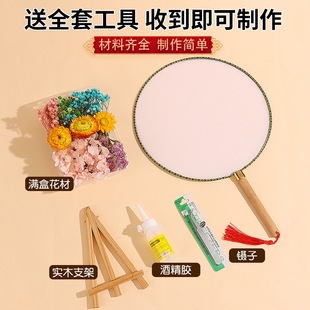 ĸ�H���������F�ȸɻ�diy���ϰ����Ӄ�ͯ�F���ֹ������Y��