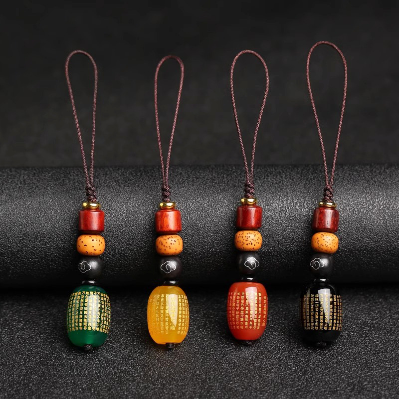 Natural red agate mobile phone chain heart sutra key pendant men's and women's u disk jewelry pendant bag pendant live gift