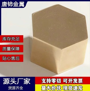���H62�S�~���� �S�~Ƭ���_���B��Ƭ�֗lƽ���~��H65�S�~��1mm