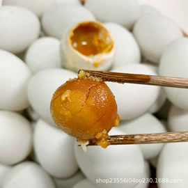 咸蛋类;皮蛋类;鸭蛋