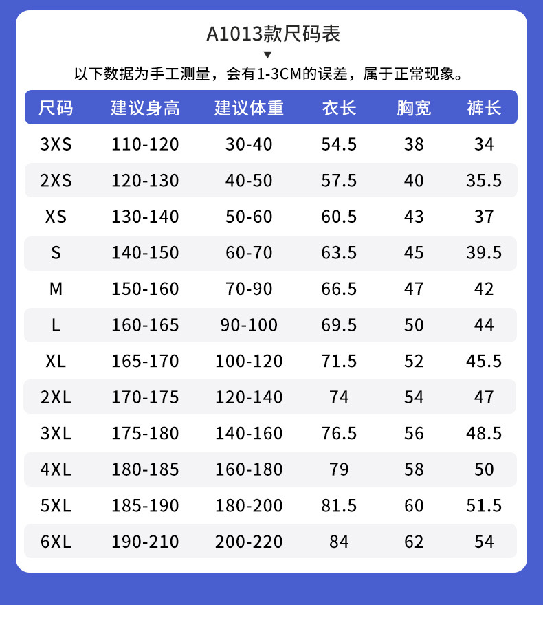详情页_06.jpg