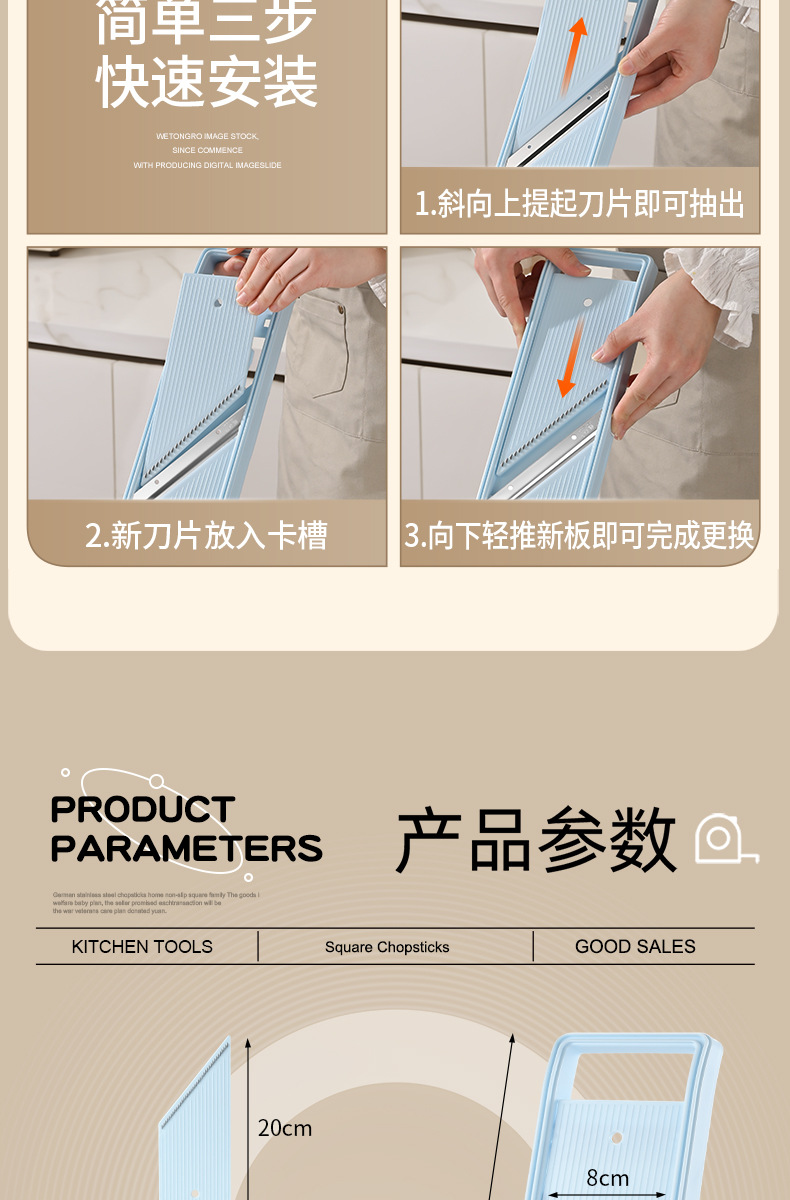 Clong Jiang Household Grater Vegetable Slicer Potato Shredder Specialized Canteen Grater Board Radish Shredder