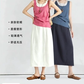 孕妇裤;女式牛仔裤;孕妇裙