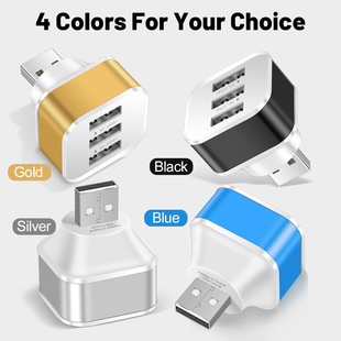 �¿�2.0HUB ��չ�� 3�ڔUչUSB�־��� USBHUB�������羳���lƽ��