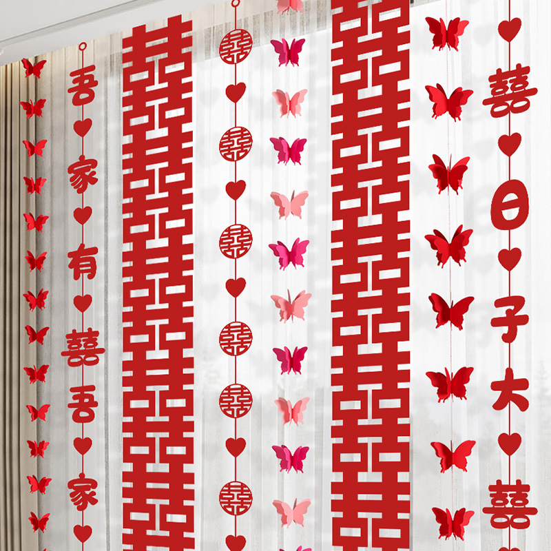 wedding room layout suit curtain strip xi decorations wedding ceremony women‘s bedroom wedding master bedroom decorative butterfly latte art hanging decoration