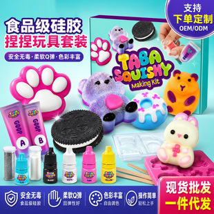 ʳƷ��Һ�w���z����DIY���b��ܛ�߻؏����������p�M��AB�z���