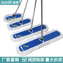 �Ƶ��޼����Ém�������޾�����Ϟ����I�Ӵ�ƽ���ϰяS�ҬF؛���l