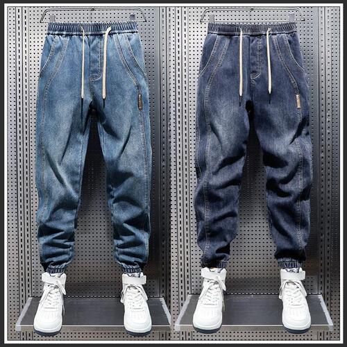 New Spring and Autumn Gathered Leg Pants Trendy Elastic Waist Men's Jeans Versatile Streetwear Brand Men's Harem Pants