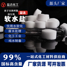 ܛˮ�} 偠tˮ̎���Ȼ��c��Ӿ�غ����^ܛˮ�C�� ܛ��ˮ�� ���I�}