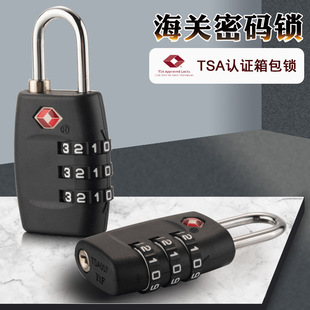 PC����TSA���P�i ������������ܴa�i���i
