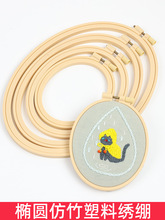 ϙEAXɫֹ̽X ̽ܓӽȦʮֽ