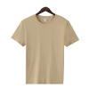 Cotton T-shirt suitable for men and women for leisure, 200 gram, round collar, loose fit