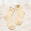 Winter keep warm knee socks for pregnant, mid-length