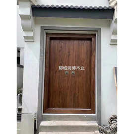 乡村庭院双开门农村自建房别墅实木大门新中式家用四合院入户木门