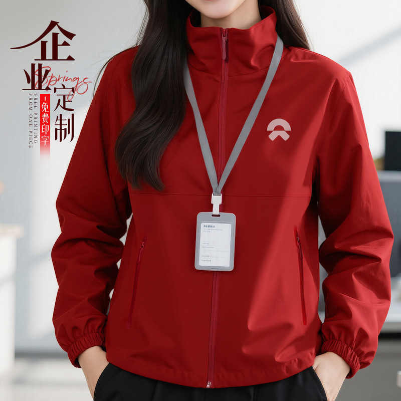 Angola Red Soft Shell Jacket Workwear Custom Printed Logo Jacket Corporate Workwear Autumn and Winter Waterproof Jacket