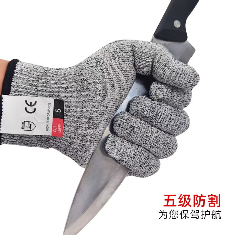 Anti-cut gloves 0.2kg