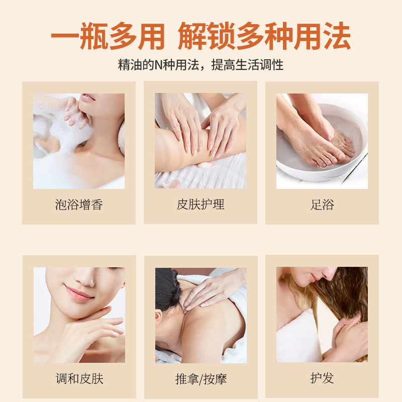 Wholesale Ephedra Oil for Body Moisturizing Massage, Basic Essential Oil Spa Back and Full Body Neck and Shoulder Body Soothing