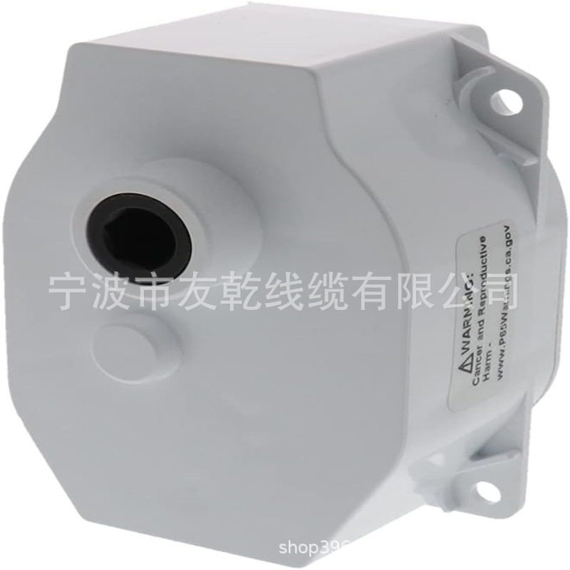 Edgewater Parts 冰箱冰钻齿轮电机兼容 Whirlpool 惠而浦 232258